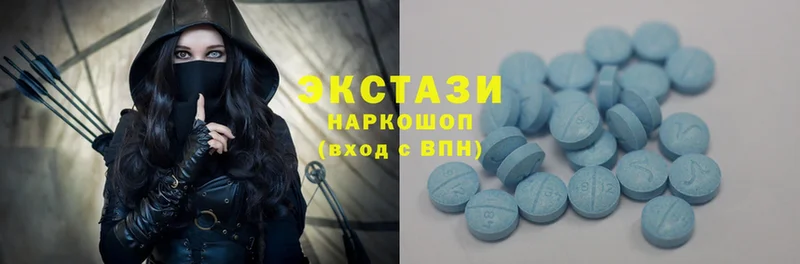 это формула  Белая Холуница  Ecstasy Cube  наркошоп 